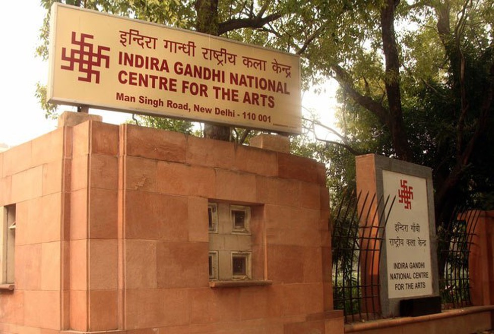 Indira Gandhi National Centre for the Arts, New Delhi