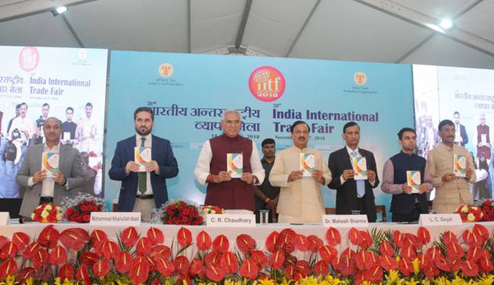 The 38th edition of India International Trade Fair (IITF) 2018 was