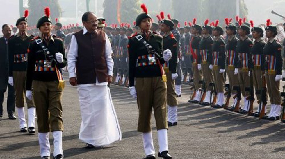 Vice President Shri Venkaiah Naidu Formally Inaugurated National Cadet ...