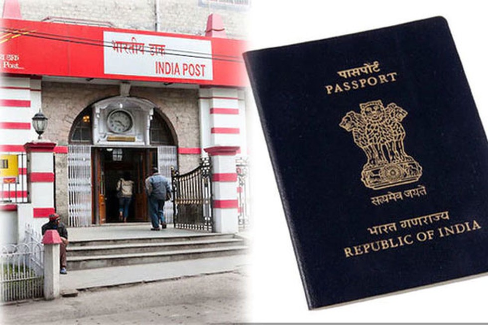 post office with passport services near me