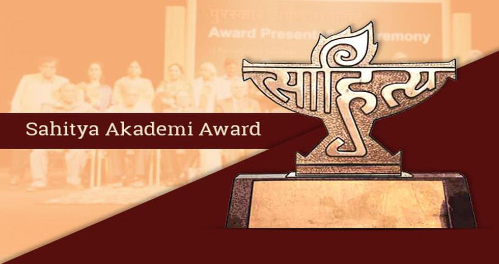 Sahitya Akademi announced its annual Awards in 24 languages. The awards