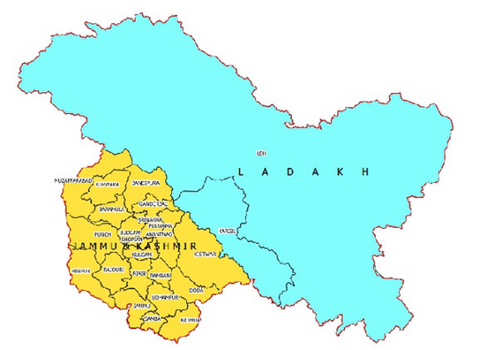 Buy India Map With New Union Territories Of Jammu Kashmir And | My XXX ...