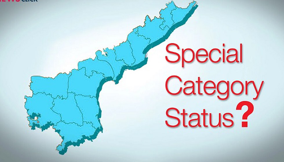 The Andhra Pradesh State Bandh observed a state-wide bandh demanding Special  Category Status and Special Railway Zone.