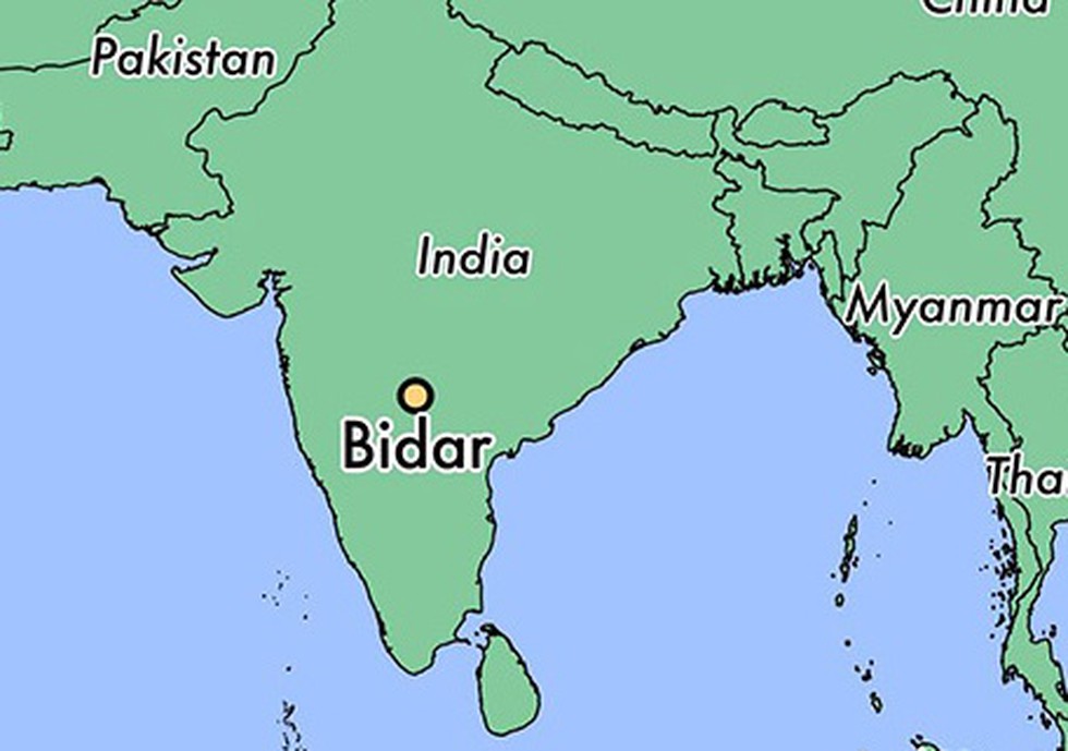 Bidar In India Map Ministry Of Civil Aviation (Moca) Flagged Off The First Direct Flight From  Bidar Airport To Bengaluru In Karnataka.