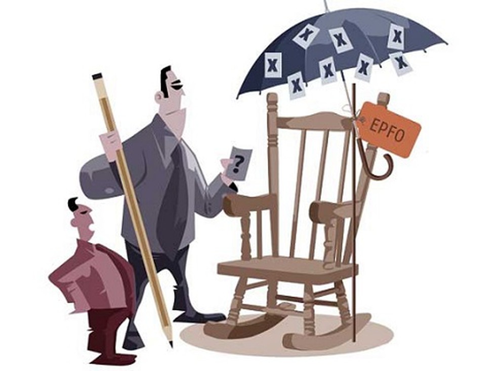 Employees' Provident Fund Organization, (EPFO) lowered the ...