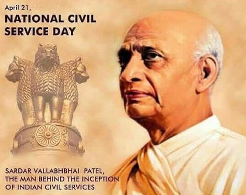 Prime Minister Narendra Modi greeted Civil Servants and their families and paid tributes to Sardar Patel on Civil Services Day.