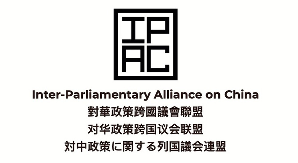 A group of senior lawmakers from eight democracies including the US have  launched the Inter-Parliamentary Alliance on China to counter China.