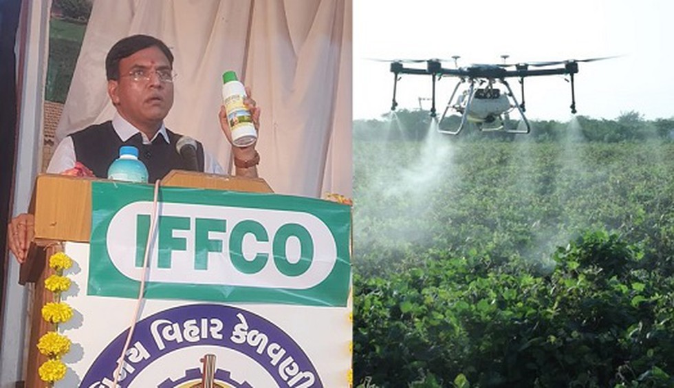 In the presence of Union Minister of Chemicals & Fertilizers, a