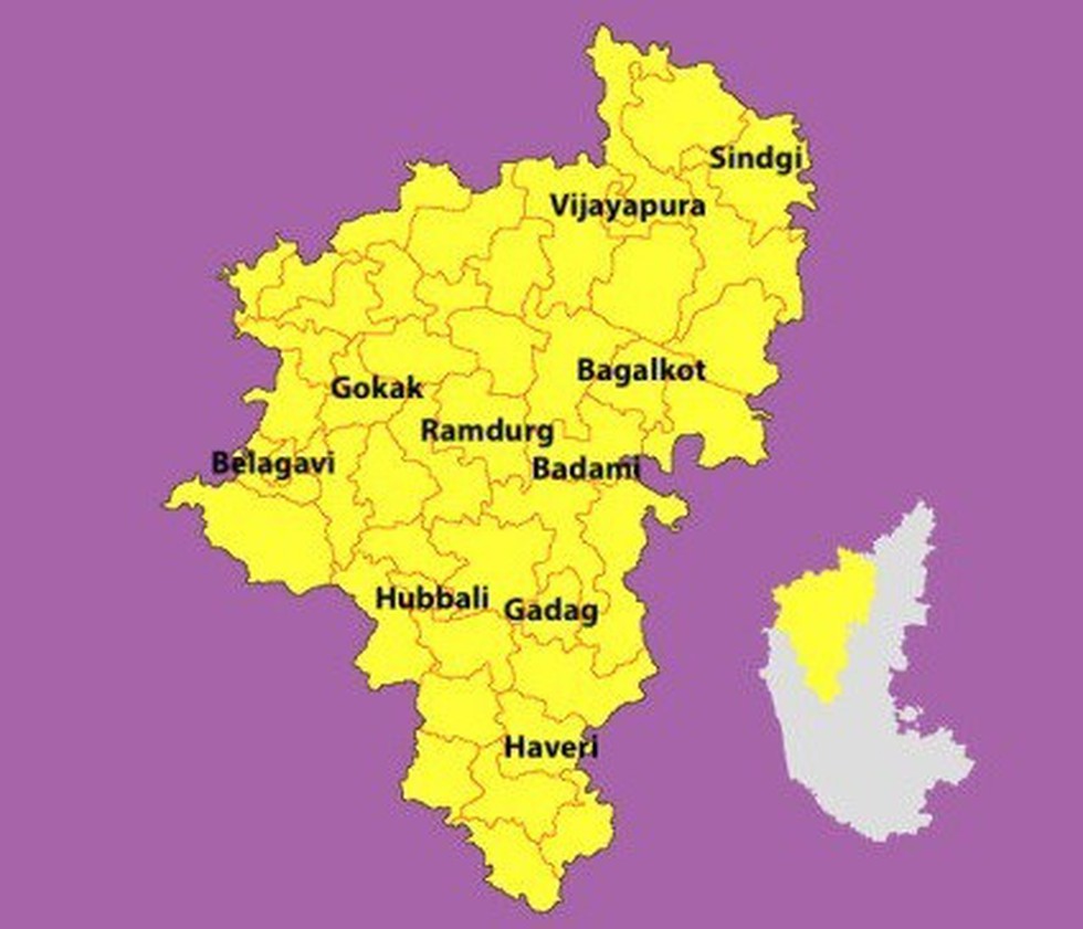 The Karnataka Cabinet Renamed The Mumbai Karnataka Region Consisting 