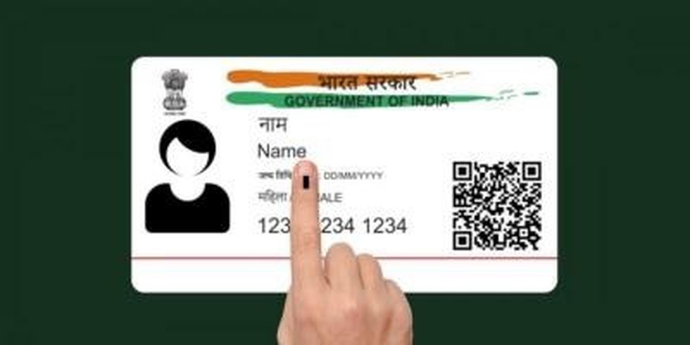 The Election Laws Amendment Bill 2021 That Seeks To Link Electoral Rolls To Aadhaar Number 0085