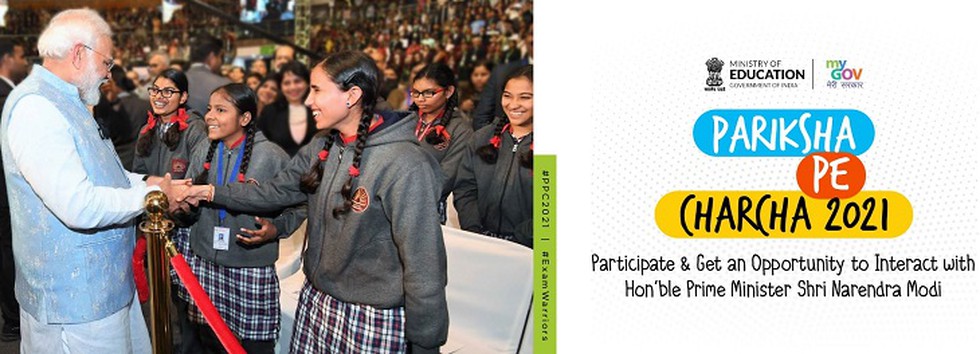 current affairs image