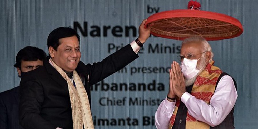 current affairs image