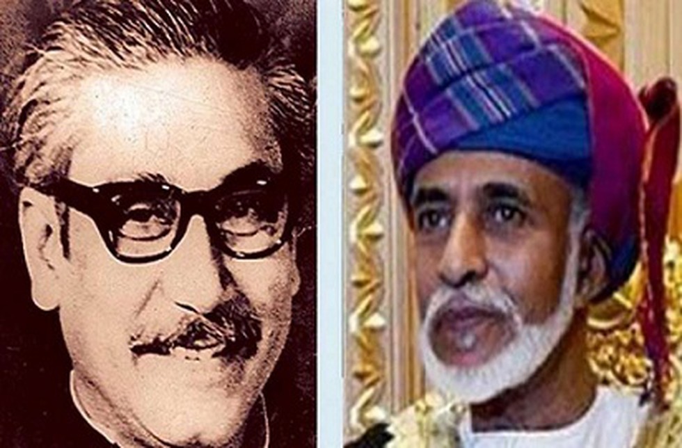 current affairs image