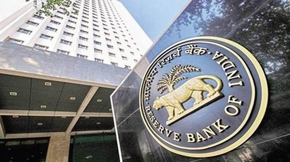 The Reserve Bank Of India, RBI Has Laid Down Eligibility Norms For ...