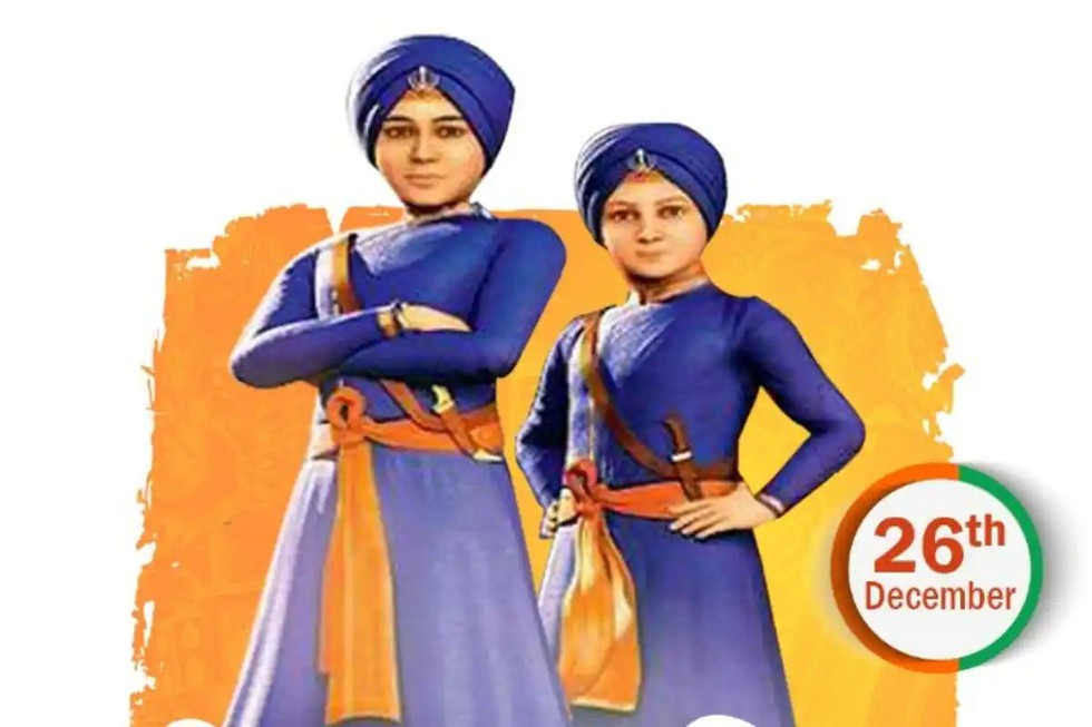 Prime Minister of India had recently announced that 26th December will be  observed as 'Veer Bal Diwas', to mark the martyrdom of Sri Guru Gobind  Singh's sons.