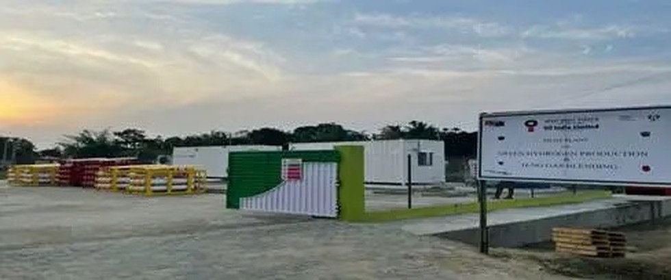 India s First Pure Green Hydrogen Plant Commissioned In Jorhat 