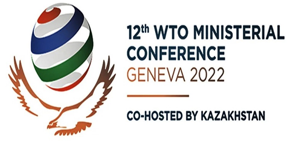 12th Ministerial Conference of WTO