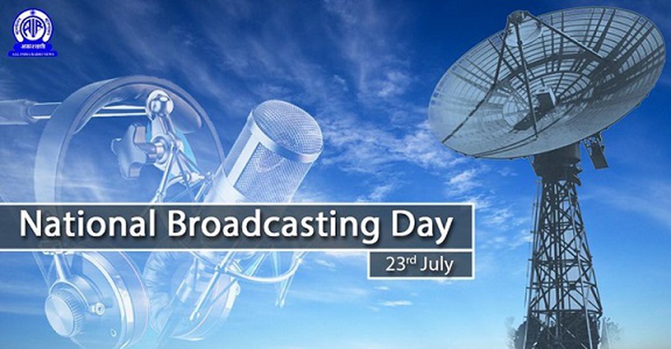National Broadcasting Day was observed on July 23, 2022.
