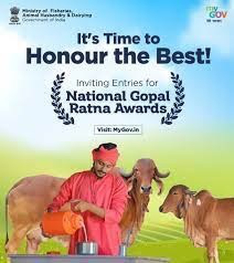 Ministry of Fisheries, Animal Husbandry and Dairying has invited  applications for National Gopal Ratna Awards - 2022 online through the  National Award portal.