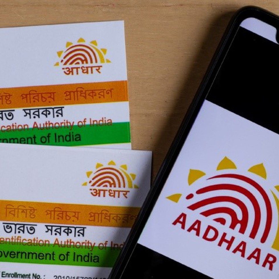 aadhar-card-pvc-cards-are-refrained-from-use-aadhar-uidai-in