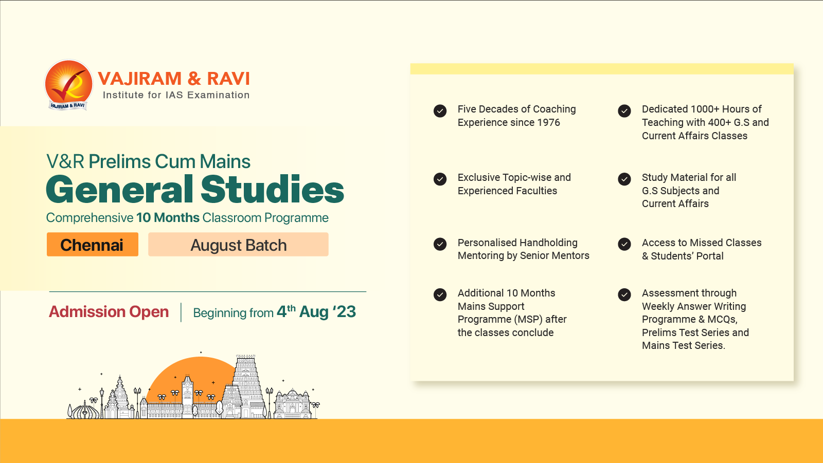 Upsc daily current affairs