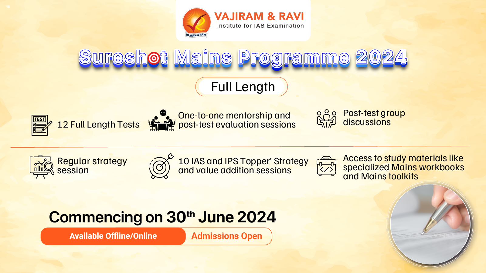 Vajiram And Ravi Student Portal vajiram-and-ravi-student-portal