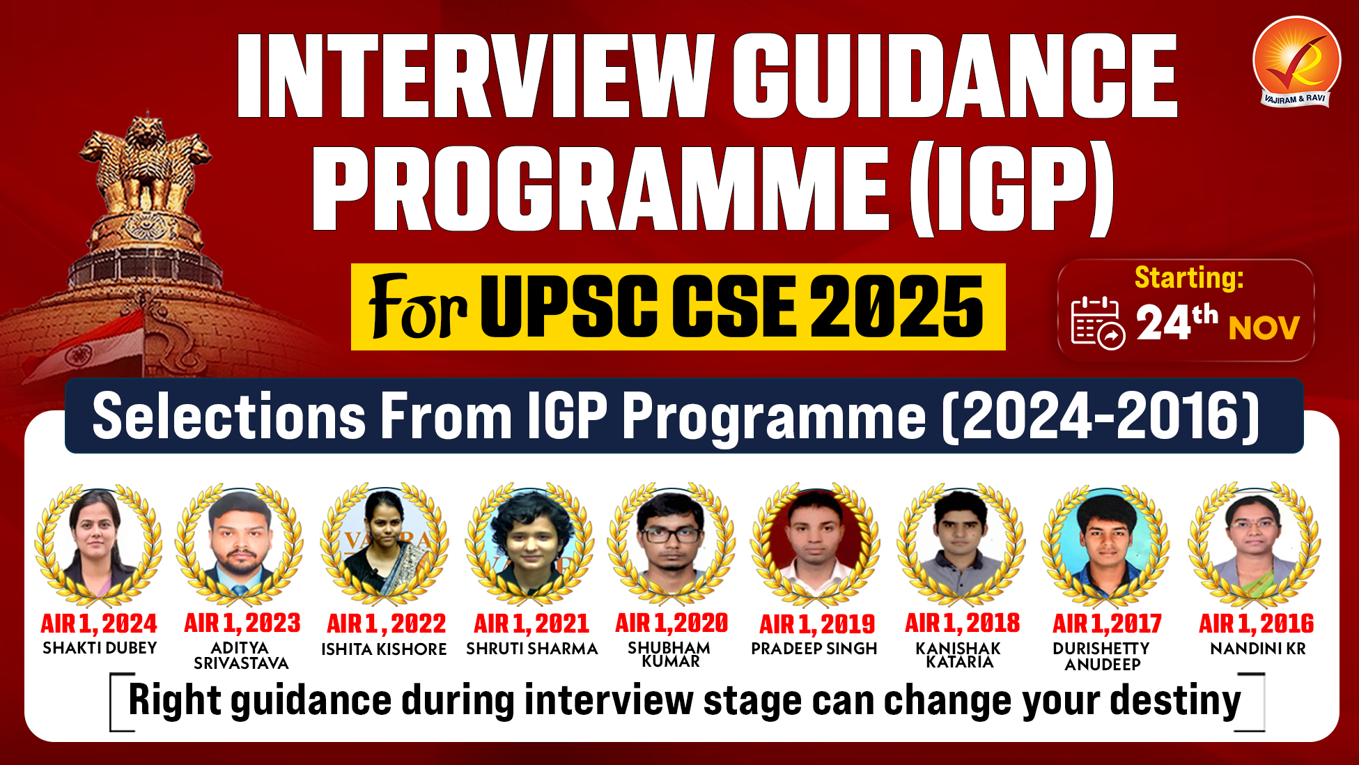 Vajiram Feed Banner Slider