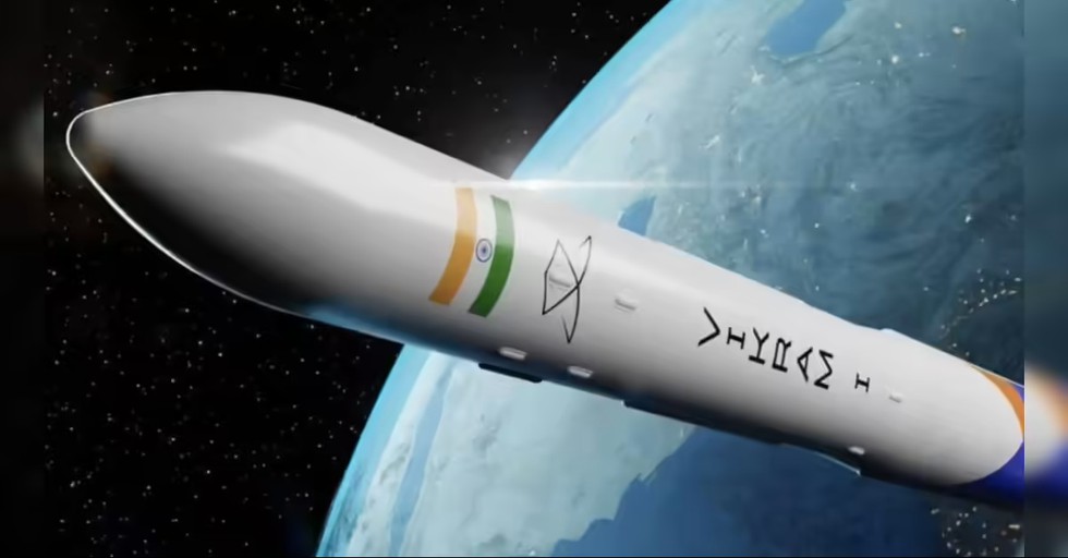 current affairs image