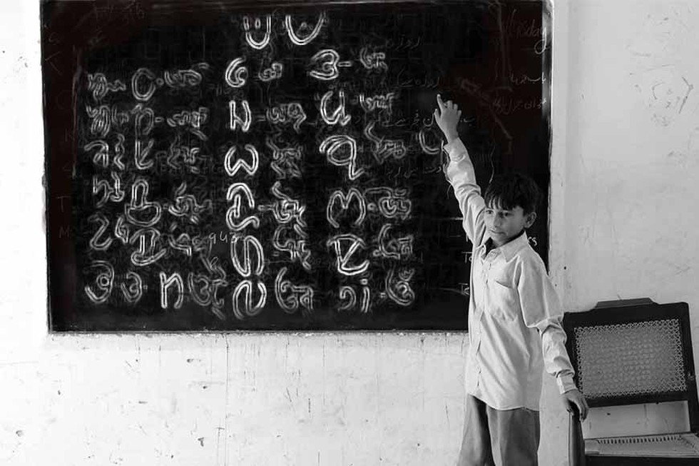 current affairs image