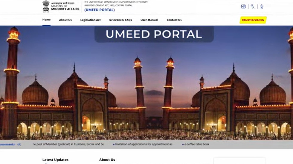 current affairs image