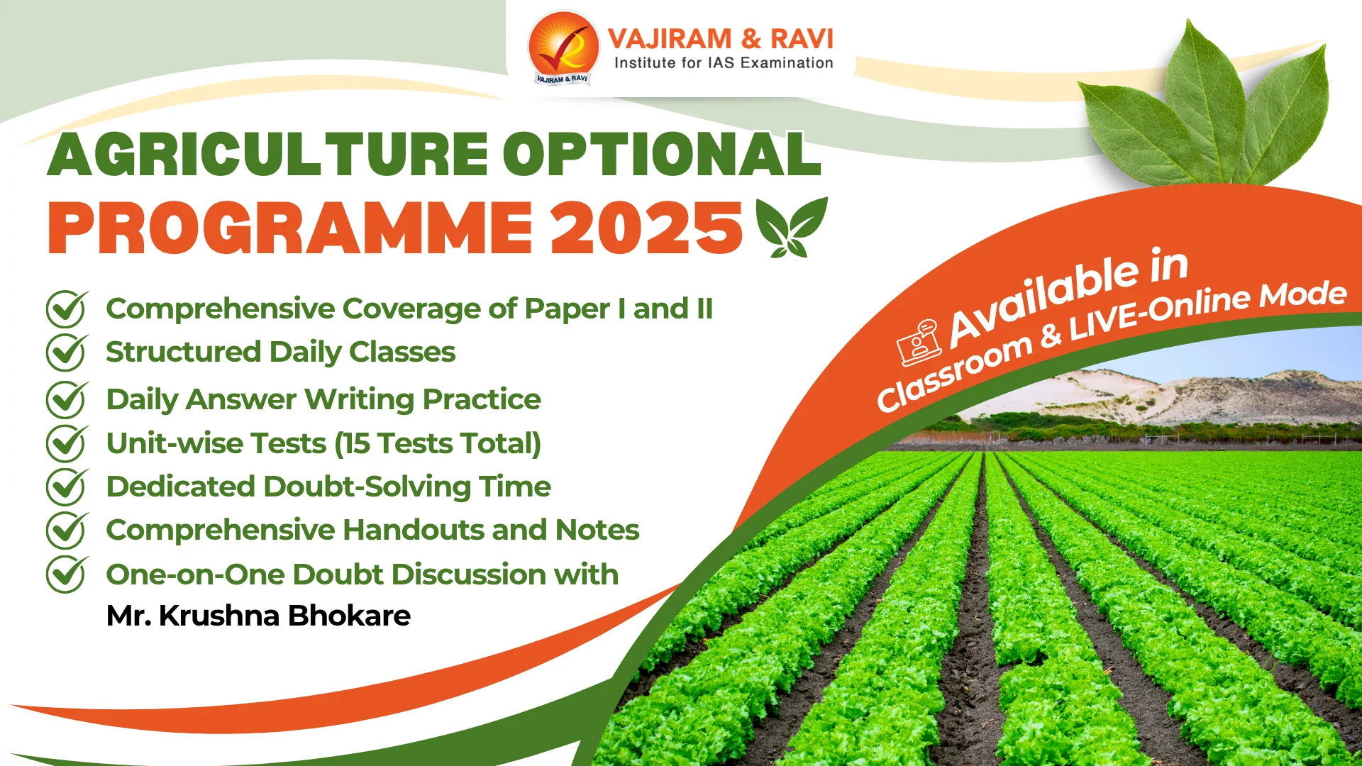 Vajiram Feed Banner Slider